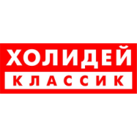 Классик Магазин Кемерово