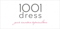 1001 Платье